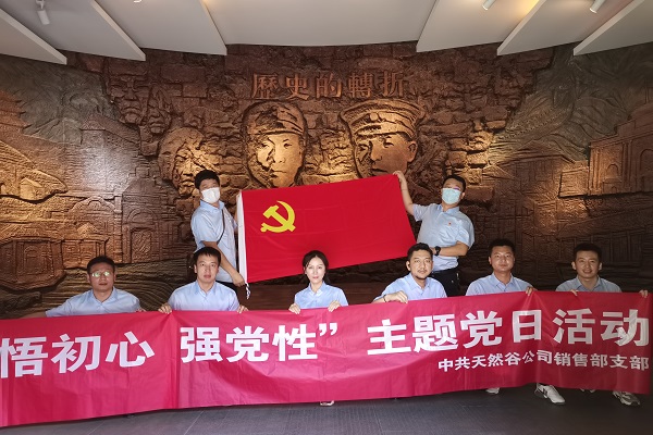 1594258325681618.jpg 微信圖片_20200709093154.jpg