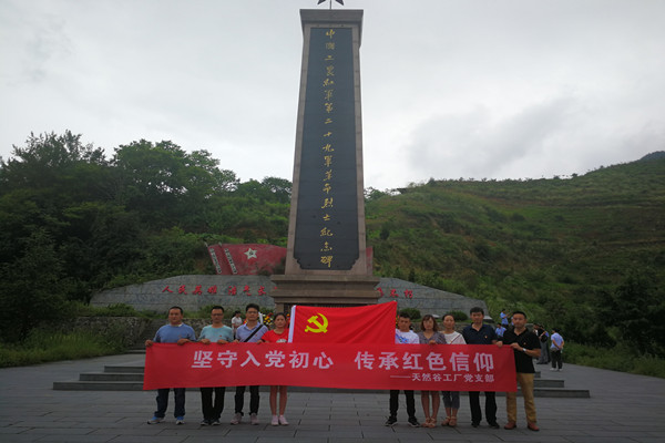 1594258650681012.jpg 微信圖片_20200709093601.jpg