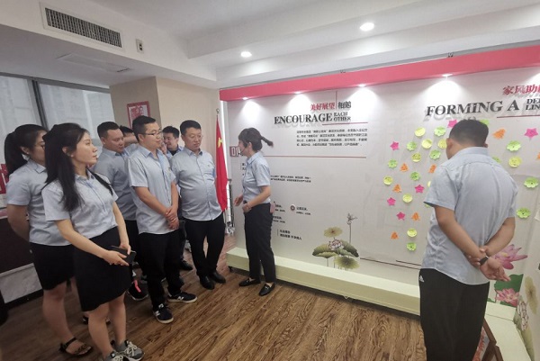 1594606554664699.jpg 參觀照片01(1).jpg