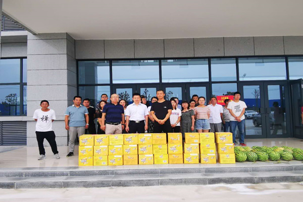 1596093635788886.jpg 微信圖片_20200730151734.jpg