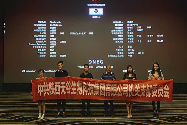 1598837295481641.jpg 微信圖片_20200831092844.jpg