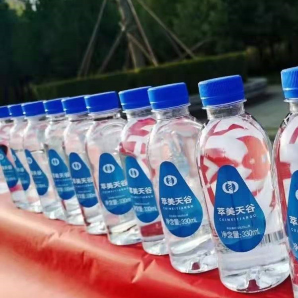 1605833338396556.png QQ圖片20201120084831.png