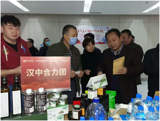 1606959685719289.png 2.png