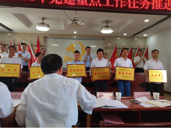 1620897120972487.png 微信圖片_20210513164117.png