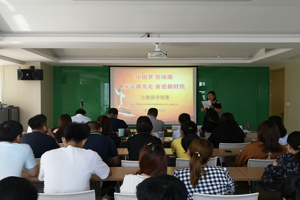 1622530643904280.jpg 微信圖片_20210601145657.jpg