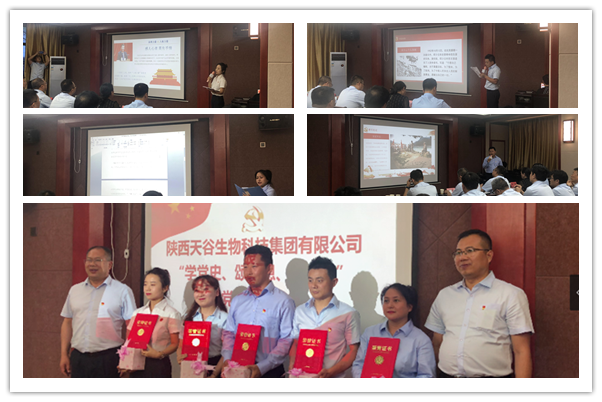 1622554929974783.png 1.png