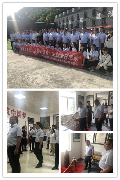 1622556725710008.jpg 2021_05_28_15_12_IMG_5922.JPG