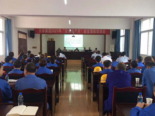 1624322750321536.jpg 微信圖片_20210622084355.jpg