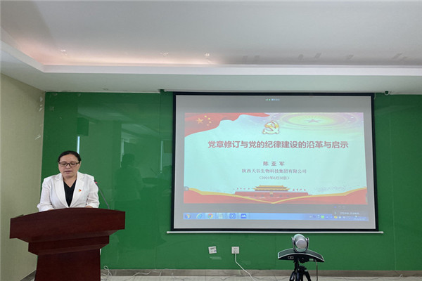 1625200163132200.jpg 2.jpg