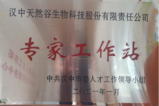 1628915687546853.png 微信圖片_20210814123425.png