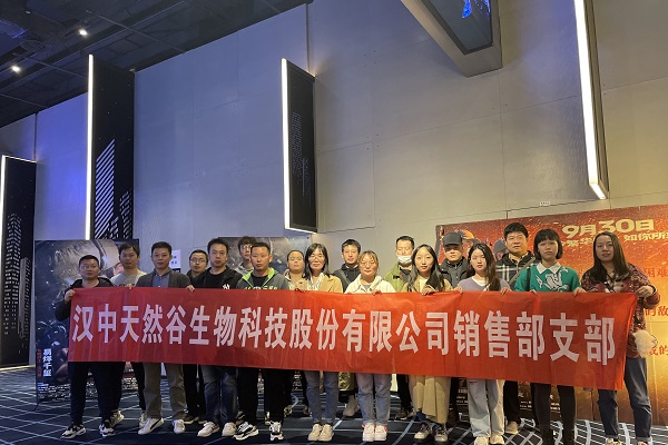 1634261700769958.jpg 微信圖片_20211015091217.jpg