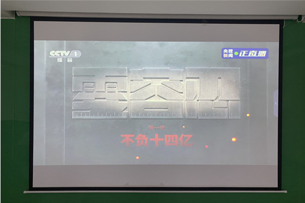 1650503940654088.jpg 043a08ac3e446e91921b90f7cc12ac4.jpg