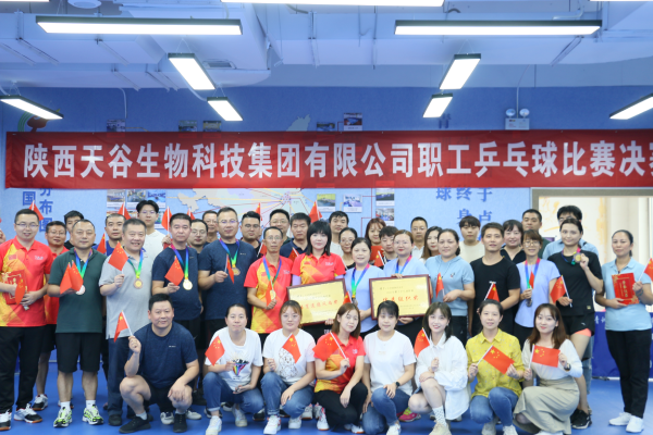 1664608140544244.png ac9fc15f5e50ef0a6821d486c497d79.png