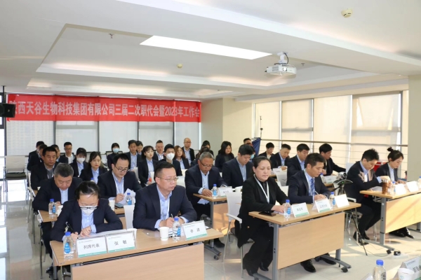 1675432145332698.jpg 2.jpg