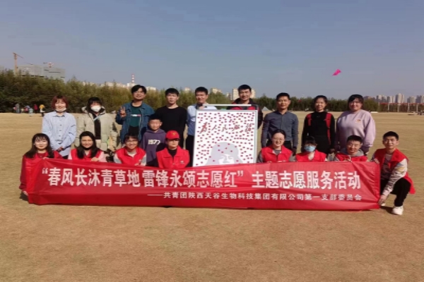 1677845230721377.jpg 1.jpg