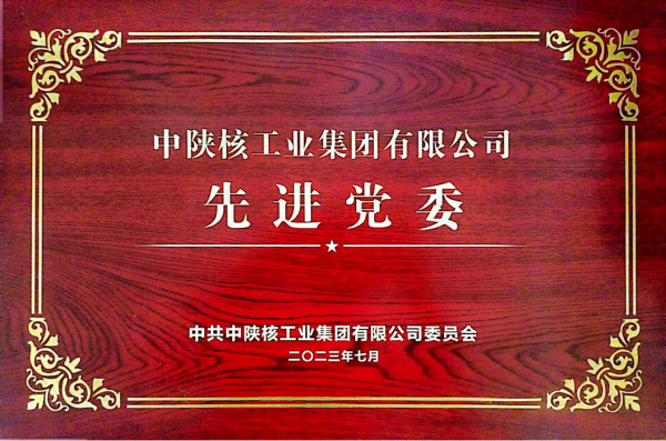 1688978514962626.png 3.png