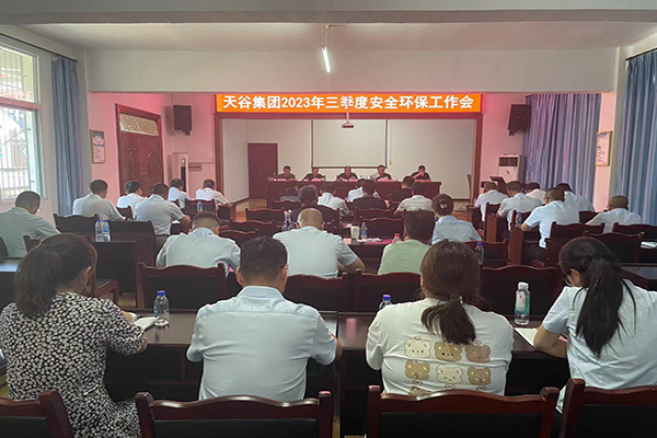 1692866524377343.jpg 778.jpg