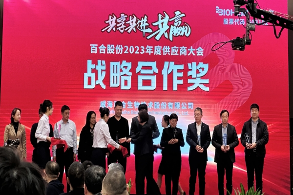 1702284354780123.jpg 1.jpg