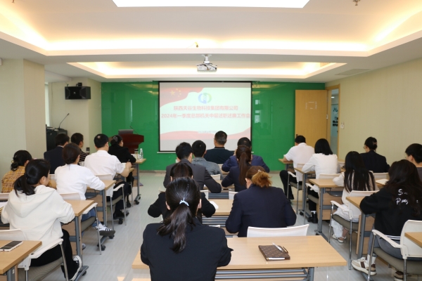 1713594423495574.jpg 1.jpg