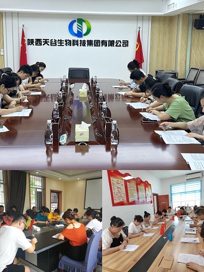 1721787154986518.jpg 4cdef957832016bd4e4cbfcafc2107a.jpg