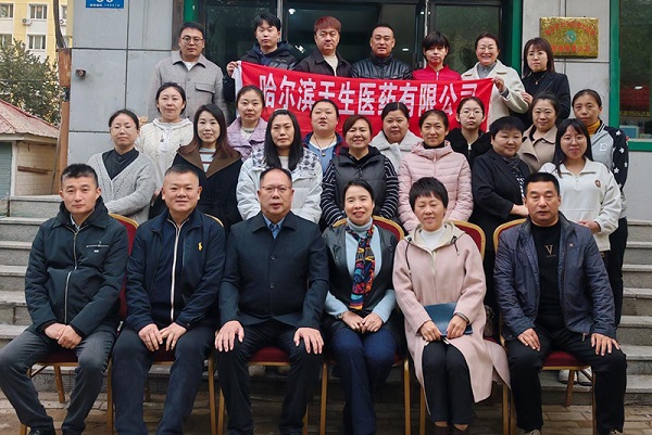 1730169827673439.jpg 2922.jpg